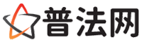 鄂州律师网-鄂州法律咨询,鄂州离婚律师,鄂州刑事律师,鄂州房产律师,鄂州法律顾问,鄂州律师事务所